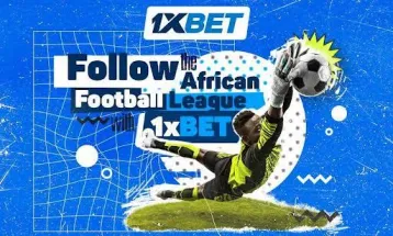 African Football League: New elite tournament sponsored by CAF