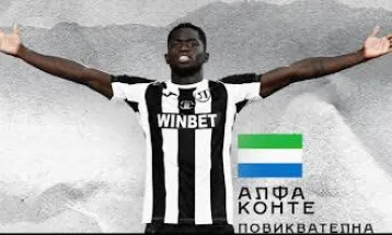 Alpha Bedor Conteh Secures Spot in Leone Stars Squad for Upcoming Matches Against Sudan and Botswana