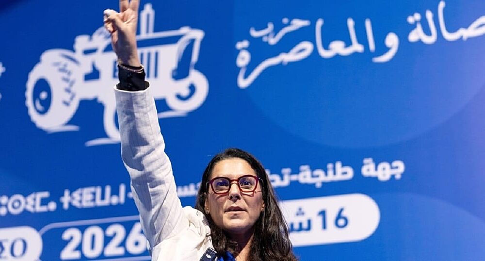 Fatima Ezzahra El Mansouri, Morocco's first female prime minister
