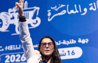 Fatima Ezzahra El Mansouri, Morocco's first female prime minister