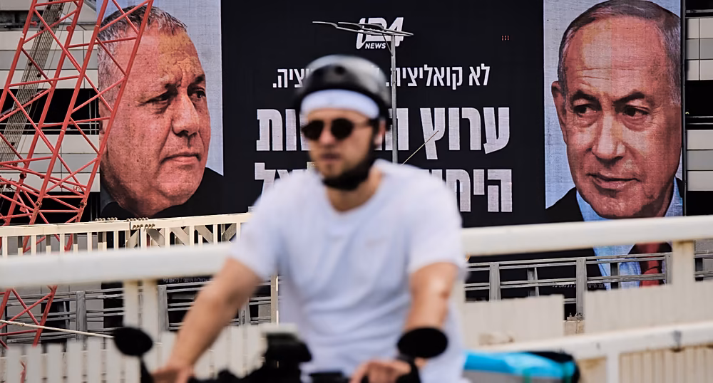 Benjamin Netanyahu and reports concerning alleged warnings before the 7 October 2023 Hamas attack