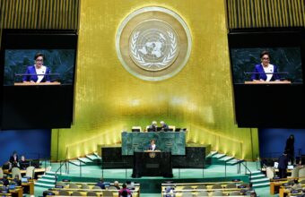 United Nations General Assembly chamber in New York