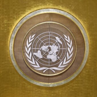 United Nations Headquarters in New York City ahead of a meeting marking the Durban Declaration anniversary
