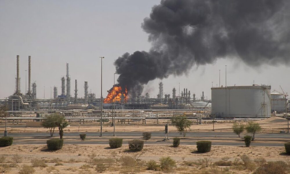 Houthis Claim Responsibility for Fire at Aramco Facility in Riyadh