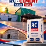 ROCKCEM cement production and distribution expansion in Sierra Leone