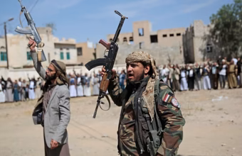 A view of Taiz governorate in Yemen amid reported fighting between Houthi and government forces
