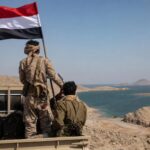Yemeni Forces Reportedly Retake Areas Near Bab el-Mandeb