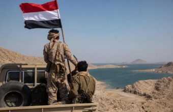 Yemeni Forces Reportedly Retake Areas Near Bab el-Mandeb