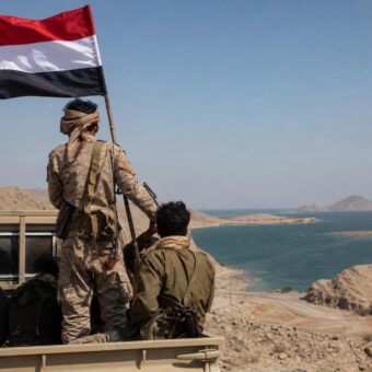 Yemeni Forces Reportedly Retake Areas Near Bab el-Mandeb